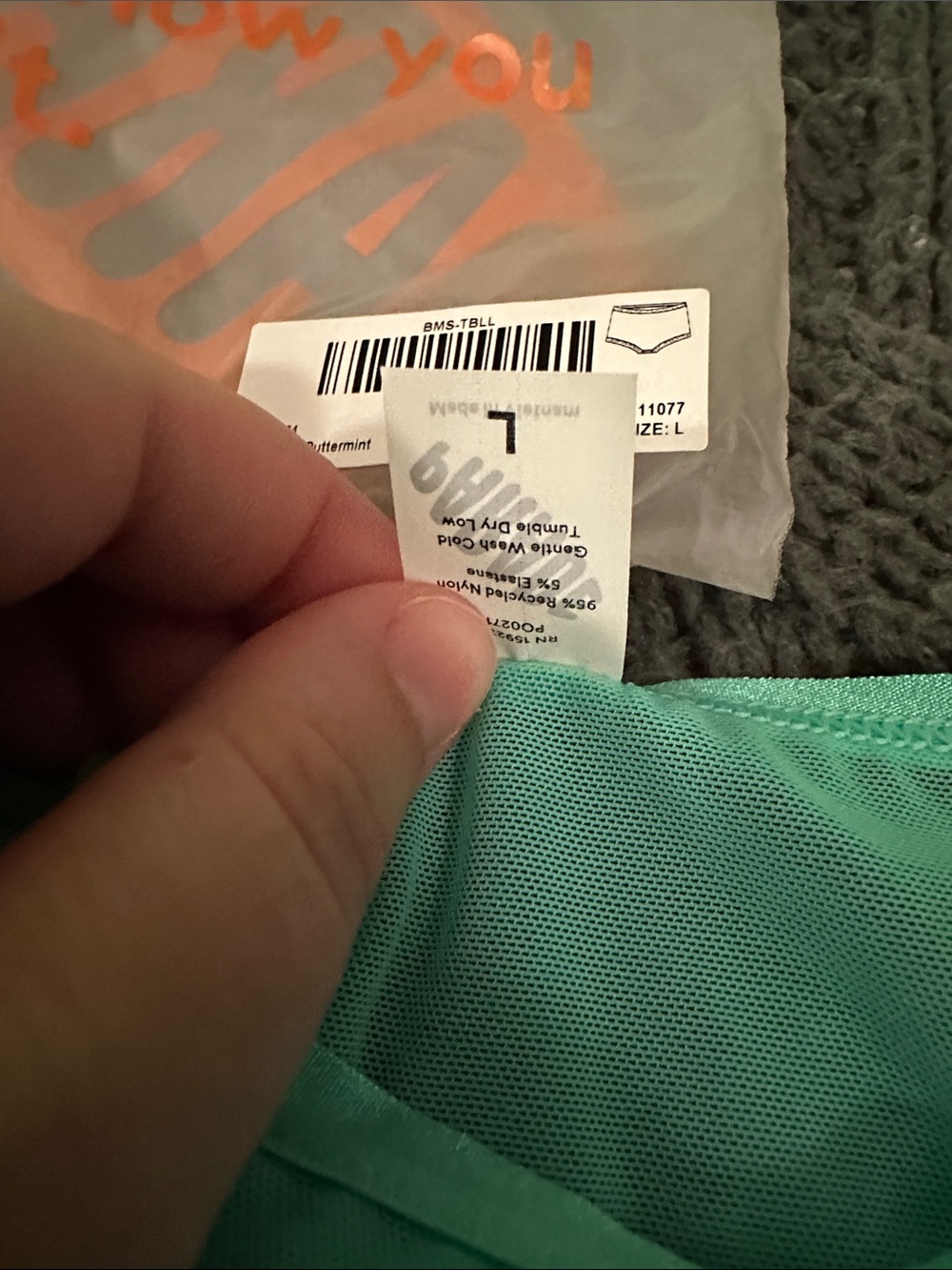 Parade Sexy Silk Mesh Boyshort Underwear - Picture 4 of 8